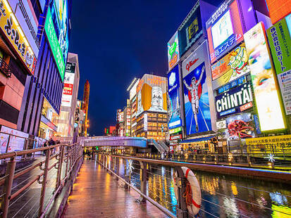 大阪・中央区 - 歴史と現代が調和する魅力的な都心部