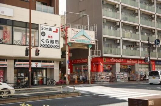 ゆったりとした時間が流れる住宅地と動物公園