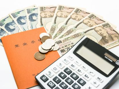 退職時は企業型確定拠出年金の移換手続きを忘れずに