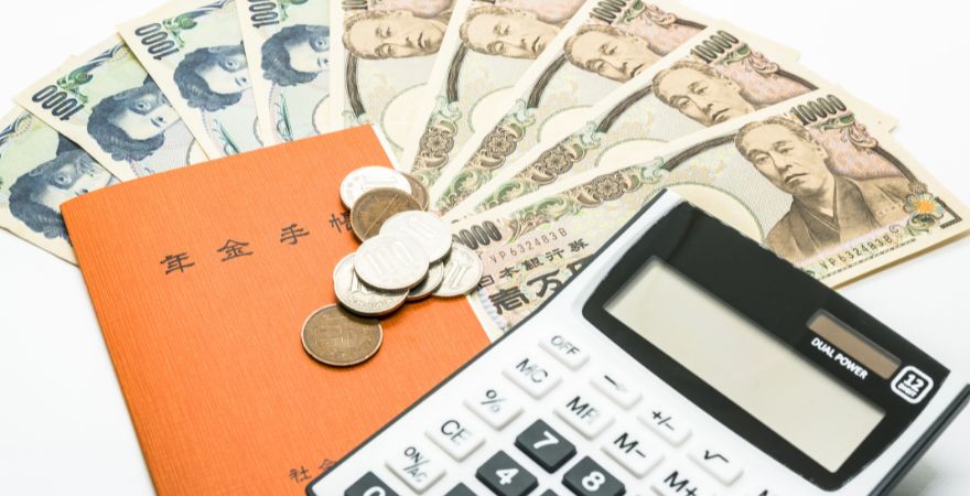 退職時は企業型確定拠出年金の移換手続きを忘れずに