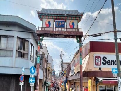 大阪府 生野区の魅力