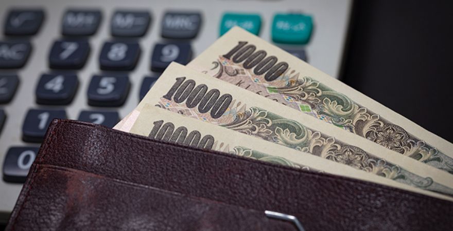 年金は何歳から？いくらもらえる？年金受給について解説